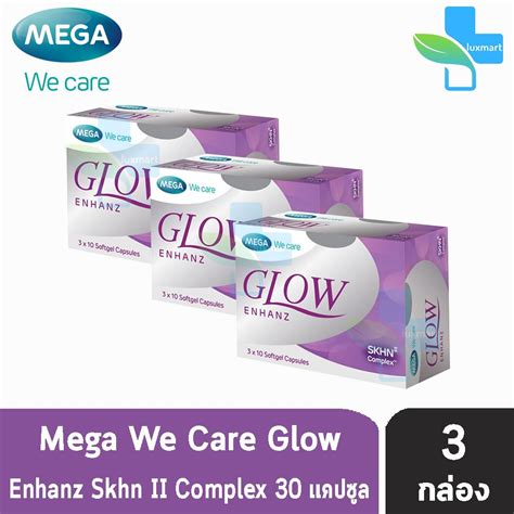 mega we care glow|Glow Enhanz .